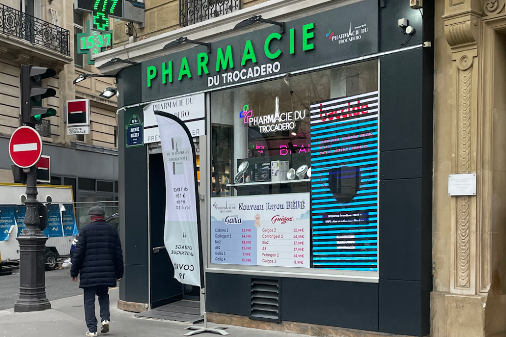 Pharmacie du Trocadéro